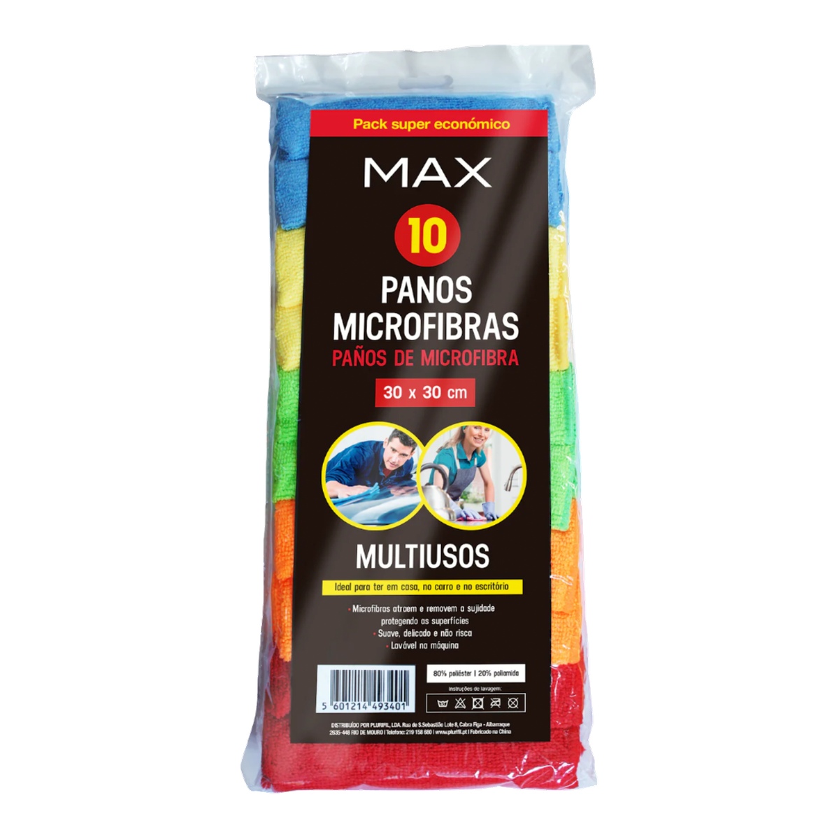 Max Set of 10 cloths