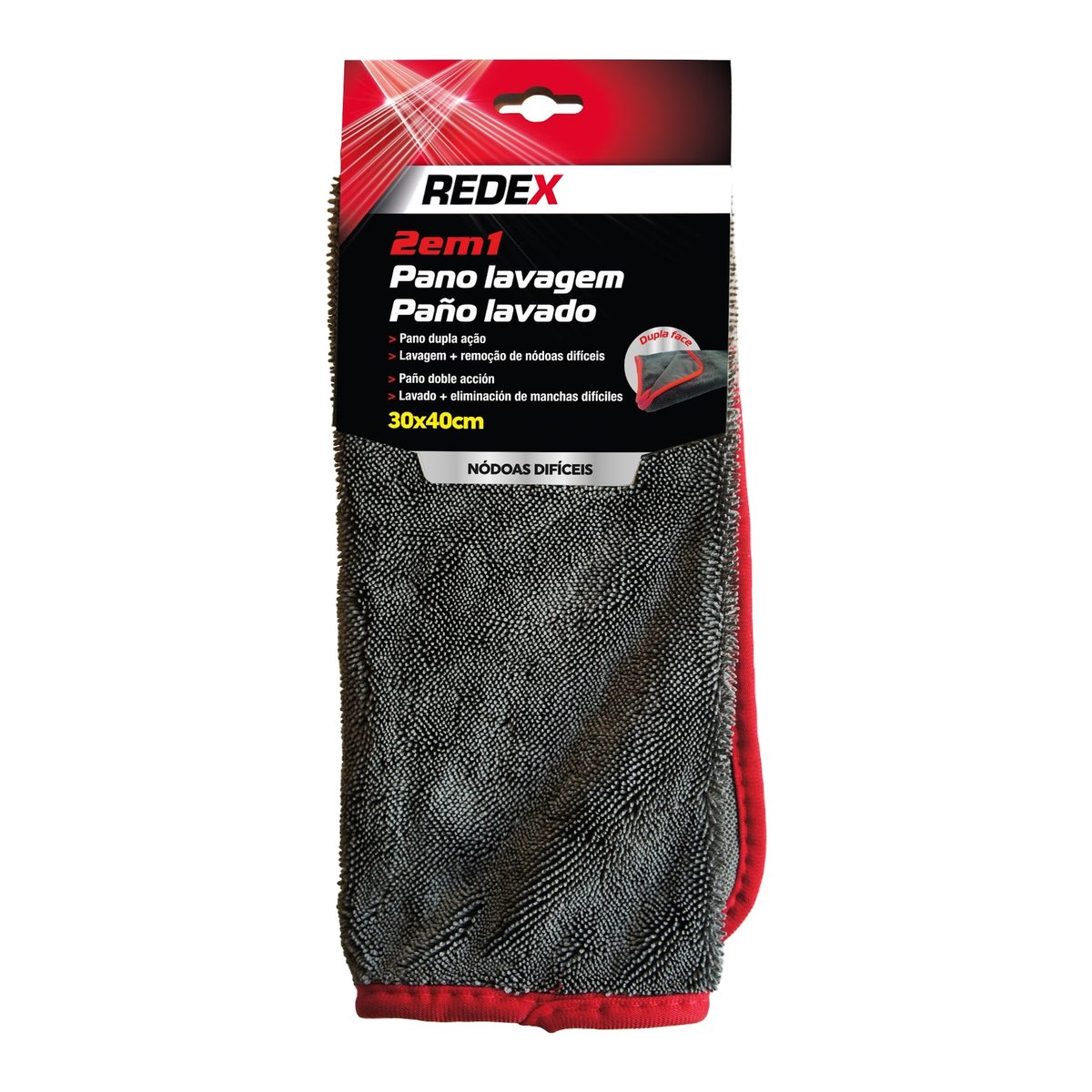 Redex Double-Sided Washcloth 30x40cm